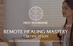 Remote Healing Mastery by Christof Melchizedek
